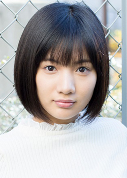 Yano Yuuka