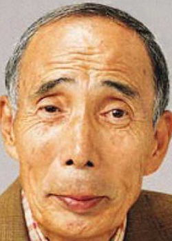 Yatsu Isao