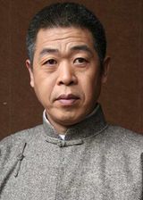 Yin Yuan Zhang