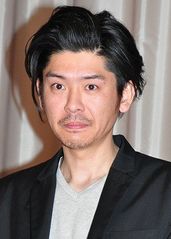 Saito Yoichiro