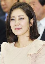 Yoo Ho Jeong