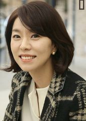 Yoo Ji Soo