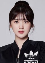 Yoo Na Gyeol (Yeoreum)