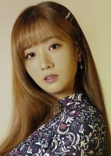 Yoon Bo Mi (Apink)