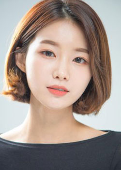 Yoon Da Yeong
