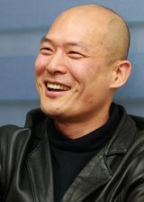 Yoon Dong Hwan