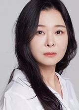 Yoon Hae Joo