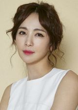 Yoon Hae Yeong