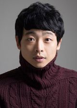 Yoon Jeong Ro