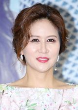 Yoon Ye Hee