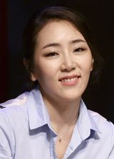 Yoon Yeong Min