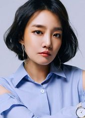 Ko Yoon Ha (Younha)