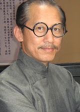 Yu Cheng Qun