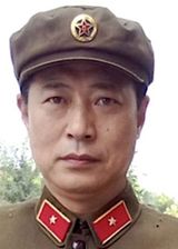 Yu Chun