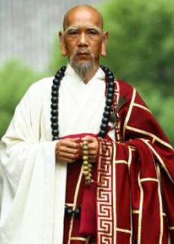 Yu Hui Tao