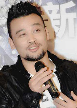 Yu Kang