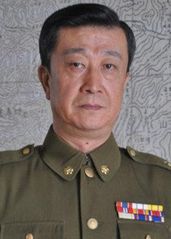 Yuan Zhong Yuan
