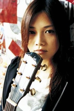 Yoshioka Yui (Yui)