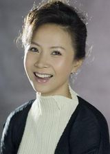 Zhao Yue