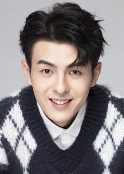 Zhang Hao Zhe