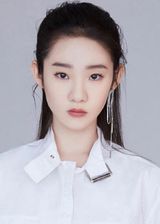 Zhang Yi Fan