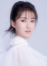 Zhang Yi Ning
