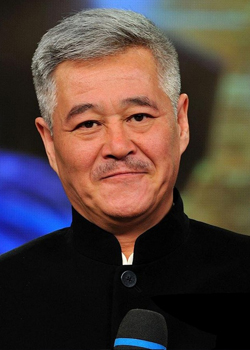 Zhao Ben Shan